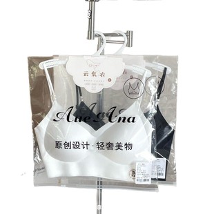 5853-Ice Simple Pearl Beautiful Back Vest with Chest Pad One-piece Short Strapless All-match Small Chest Wrapping Sling