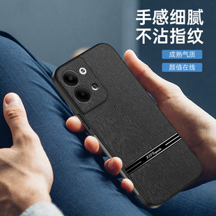 Suitable for opporeno9 phone case new Reno9Pro + tree pattern leather reno8pro + protective cover for men and women