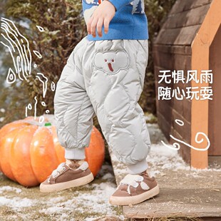 Yiqi Baby Baby Pants fleece-lined Down Pants Thickened Warm Pants