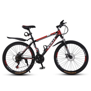 Variable Speed Bicycle Men's Mountain Bike Off-road Lightweight Shock-absorbing Bicycle Female Student Adult 24 Inch Teenage Racing Car