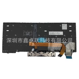 Применимо к клавиатуре Thinkpad Lenovo X280 A285 YOGA X390 X395 X13 L13 Gen 2