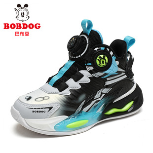 Babu Dou Children's Shoes Boys Basketball Shoes Autumn 2025 New Professional Training Student Sneakers Medium and Large Children's Sports Shoes