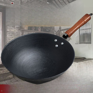 Traditional Old-fashioned Uncoated Household Cooking Raw Cast Large Iron Pot Round Flats Bottom Thickeneded Gas Induction Cooker Special Wok