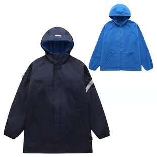 School Uniform suit Spring, Summer, Autumn and Winter Four Seasons Class Uniform Junior High School Senior high school Primary School Student Games Rustic Clothes Pants