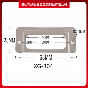 Customized stainless steel business card drawer handle storage box label frame card slot frame accessories