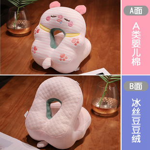 Cartoon Nap Pillow Class A Nap Pillow Student Classroom Lap Table Small Pillow Office Lunch Break Double-sided Lap Artifact