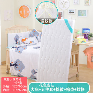 Детская кроватка из массива дерева без краски Baby BB Cradle Многофункциональная детская кроватка для новорожденных Маленькое подвижное Сращивание Большая кровать