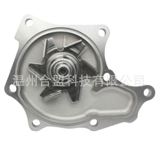 Applicable to Five Ten bell car water pump 8-94140341 8-97018560 8-94461173 GWIS-25A