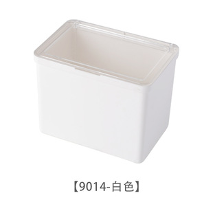 Japanese-style Desktop Storage Box Stationery Sundries Dormitory Drawer Storage Box Home Office Cosmetics Storage Tube
