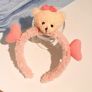 New College Style Cartoon Cute Plush Bear Headband Headwear Autumn and Winter Lamb Wash Face Headband Girls Sell Germination