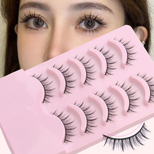 Naimei Whole One-piece False Eyelashes Hard Stem Transparent Stem Natural Style COS Thai Makeup Little Devil Novice Daily