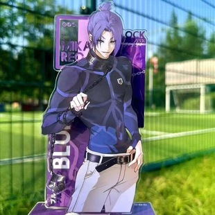 Blue Prison Blue Lock Set up Card Fu Cheng Shi Lang Yuying Ling Wang Jie Shi Yi Shi Shi Yi Shi Lin Shi Yu Shi Acrylic Table Set