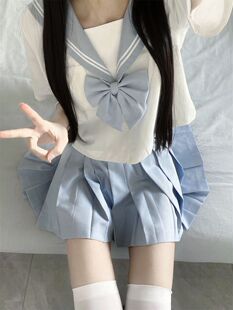 Vanilla Round Jk Original Aqua Blue Basic Sailor Uniform Long and Short Sleeve Set Japanese School Supply
