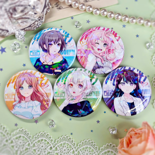BanGDream! MyGO фонарь вокруг высоких сосен