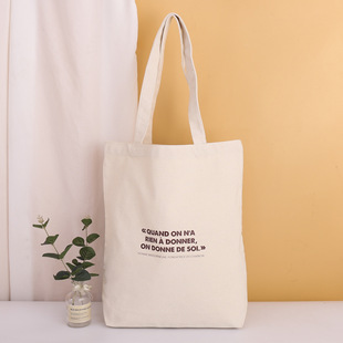 Portable canvas bag white shopping bag color printing logo blank cotton bag thickened canvas bag in stock wholesale