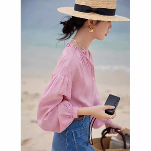Pink Tencel Striped Shirt Women's Autumn Design Sense Niche French High-end Sense Shirt Small Chic Top