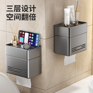 Xiaomi пистолет серый туалетная ткань коробка без перфорации водонепроницаемый настенный туалет рулон бумаги рулон туалетной бумаги туалетной бумаги