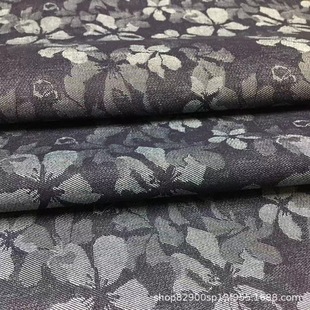 Factory wholesale elastic jacquard denim fabric washed fabric high-grade skirt clothes coat pants clothing shoes and hats