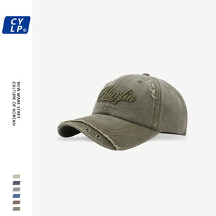 Fashion Retro Hip Hop Washed Baseball Cap Men's and Women's Korean Style Fashion Three-Dimensional Letter Embroidered Cap
