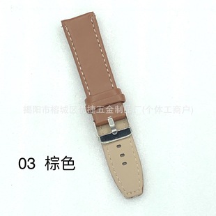 Применимо для Huawei GT2 Часы gt4watch4 ремешок iwatch имитация кожи Samsung Honor Smart ремешок