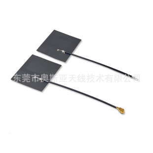 2.4g Fpc Flexible Built-In Wifi Antenna Bt Taoglas Fxp70.07.0053A 1.13 Ipex