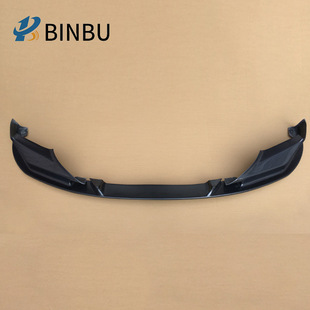 Suitable for BMW M5 F90 carbon fiber front lip front bumper diffuser modified front shovel 2018-21