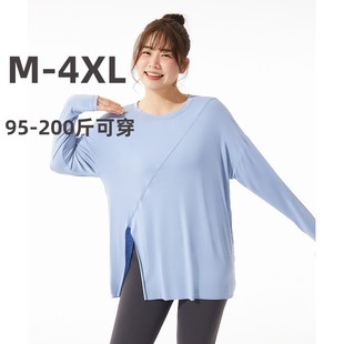 Plus size chubby girl yoga clothes women's long-sleeved Pilates top loose Sports running training workout clothes T-shirt spring and summer