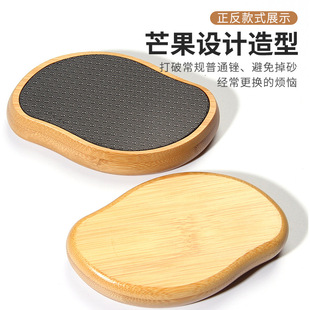 Cross-border Nano Glass Foot Grinder Bamboo Foot File to Remove Dead Skin Calluses Foot Rubbing Foot Pedicure Tool