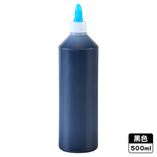 Acrylic pigment 500ml large bottle of children's color painting graffiti painting kindergarten art DIY waterproof coating meaning]]