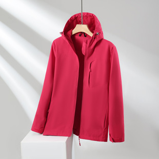 [FeelTime Factory Store] Solid Color Single Layer Thin Single Impact Waterproof Windproof Outdoor Mountaineering Jacket