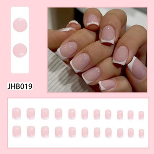 Xinyu Girl Powder Sweet Short Manicure Pieces Pure White French Fashion Joker Classic Wear Armor