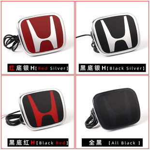 Подходит для Honda LED динамическая красная этикетка Civic Accord Feng Feng CRV модифицированный зеркальный светящийся логотип автомобиля