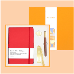 Graduation Gift for Teachers Teacher's Day Gift Primary School Junior High School Opening Notebook Sign Pen U Disk Set