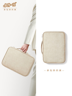 Laptop bag for Apple MacBook13.3 Huawei MateBook14 Lenovo air13.3 inch