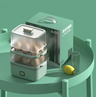 City wife steamed breakfast machine egg steamer household small multi-functional double-layer breakfast machine gift wholesale
