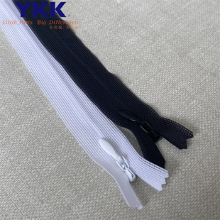 Genuine YKK invisible zipper spot wholesale No. 2 invisible lace dress clothing pocket multi-size spot