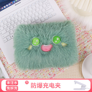 Cartoon Little Monster Plush Cute Rechargeable Explosion-proof Water Injection Hot Water Bag Warm Water Bag Hand Warmer Printed Logo