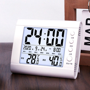 Thin Simple Home Electronic Digital Time Temperature and Humidity Meter English Home Thermometer Indoor Dry Humidity Meter