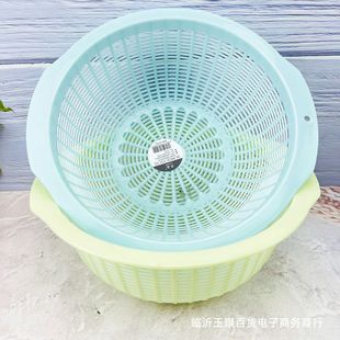 8102 Binaural Basket Rice Washing Sieve Rice Washing Basin Thickened Kitchen Rice Washing Wash Vegetable Steamed Bread Basket Running Jianghu Plastic Basket
