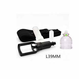 Grand Slam Transparent Vacuum Cup Airplane Cup Men's Exercise Sex Supplies Foreign Trade Cross-border Adult Supplies