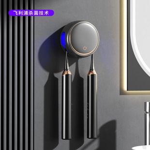 Smart Mini Toothbrush Sterilizer Uv Sterilization Toothbrush Box Travel Toothbrush Sterilization Drying Rack Cross-Border