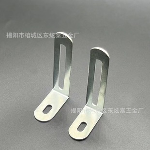 L-shaped adjustable long hole movable angle galvanized cabinet table and chair anti-fall 7-shaped hanging piece furniture hardware fittings connector
