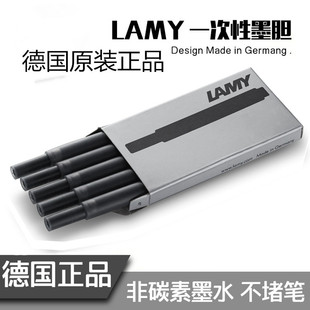 German ink T52 non-carbon non-blocking pen blue black ink tank ink absorber LAMY ink bag T10 refill