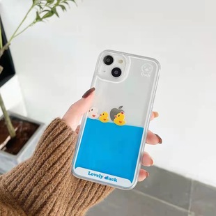 Применимо к чехол для телефона Apple 16Plus с зыбучим песком новый чехол для iPhone 15 мультяшный чехол 14 чехол для телефона 13 прозрачный чехол 12