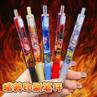 The new 4146 magic child sea blind box gel pen press student black ao c 0.5 student reward