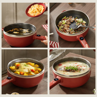 Intelligent Electric Wok Household Wok Integrated Plug-in Non-stick Pan Multifunctional Dormitory Cooking Electric Cooking Pot