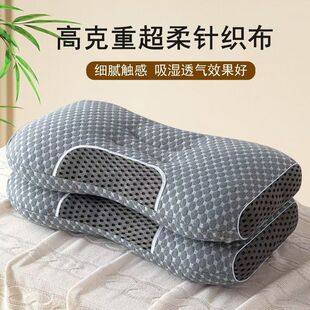 Легкая экстравагантная SPA массажная подушка для одной подушки для шеек