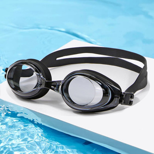 New Professional Children's Swimming Goggles Large Frame High-Definition Anti-Fog Waterproof Comfortable Swimming Cap Set Equipment Diving Goggles