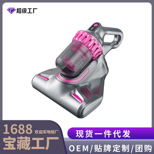 New mite remover vacuum cleaner four-in-one handheld wireless blue light sterilization beat hurricane large suction wireless mopping