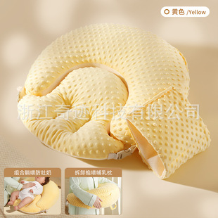 Baby nursing artifact nursing pillow holding sleeping waist support cushion sitting and lying feeding hands liberation multifunctional slope pad